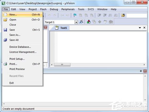 Keil C51 v9.0 免費下載指南 C語言軟件開發系統