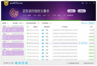 2018三連冠 瑞星再獲VB100認證，彰顯網絡安全軟件開發硬實力