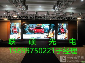 室內(nèi)LED電子屏P2與P2.5全彩 核心區(qū)別與價(jià)格差異詳解