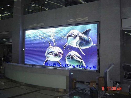 室內(nèi)LED顯示屏 邁信LED顯示屏引領(lǐng)高效視覺新體驗(yàn)