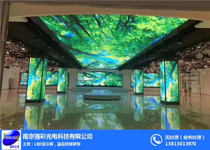 探索P3全彩LED顯示屏 強彩光電引領(lǐng)室內(nèi)視覺新體驗